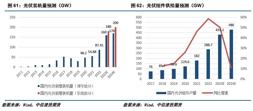 微信图片_20231228110721.png