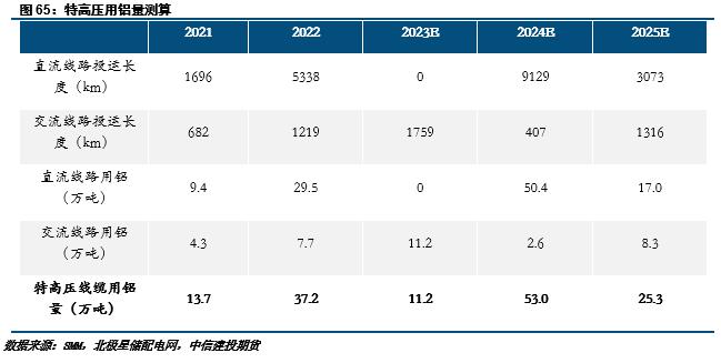 微信图片_20231228110729.png