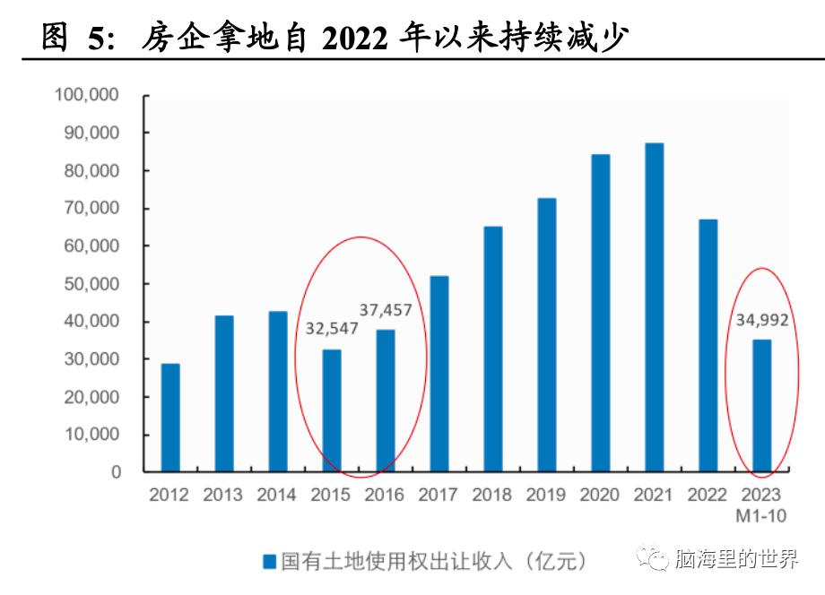 微信图片_20231228115320.png