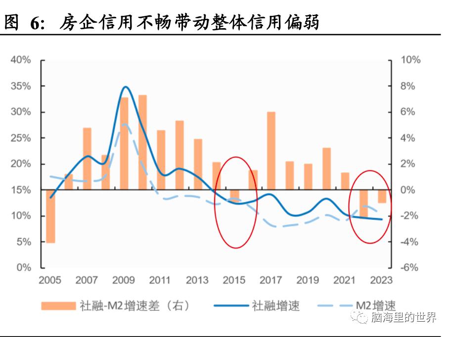微信图片_20231228115323.png