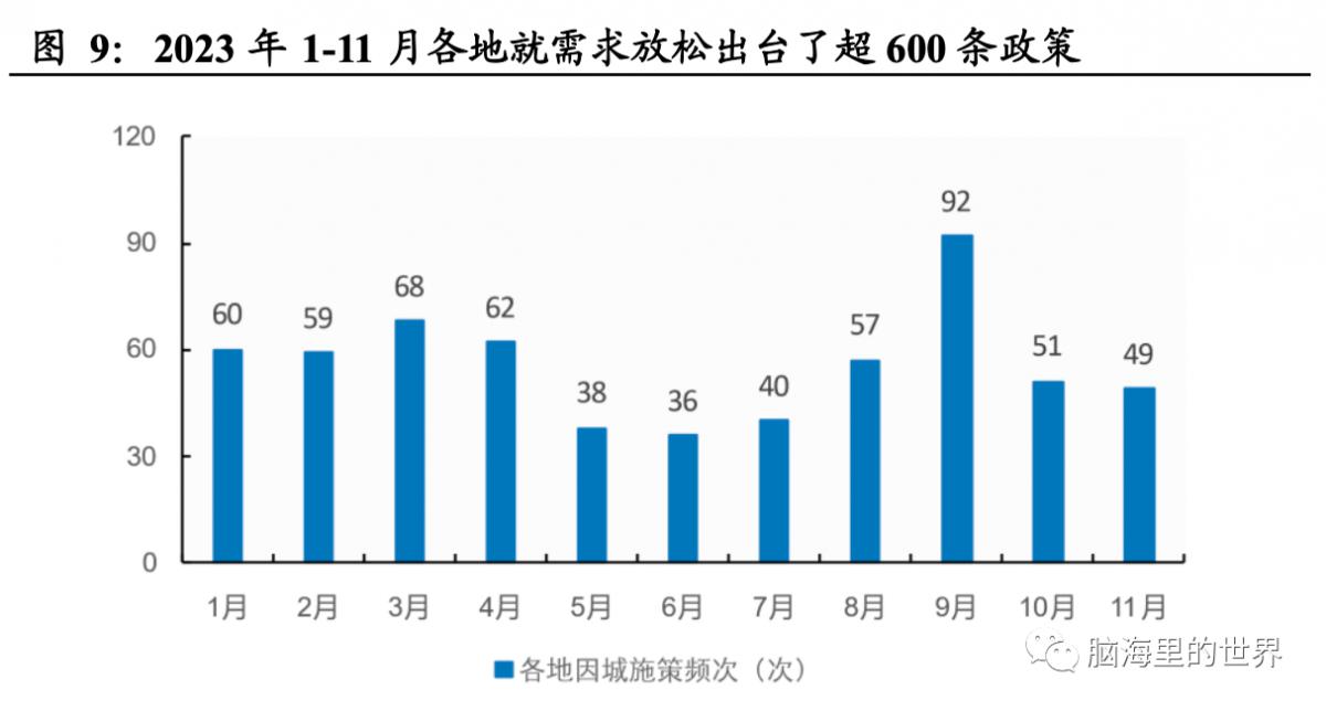 微信图片_20231228115334.png