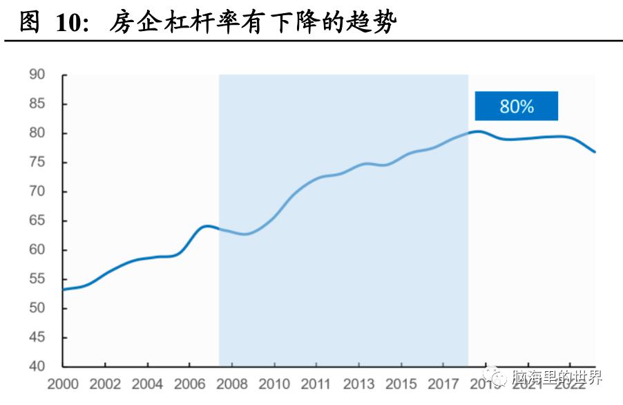 微信图片_20231228115340.png