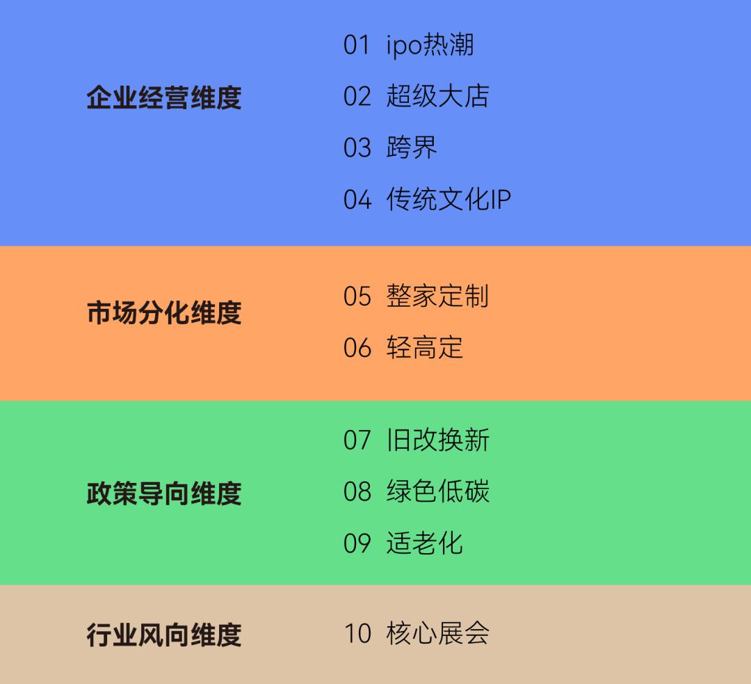 微信图片_20231229142300.png