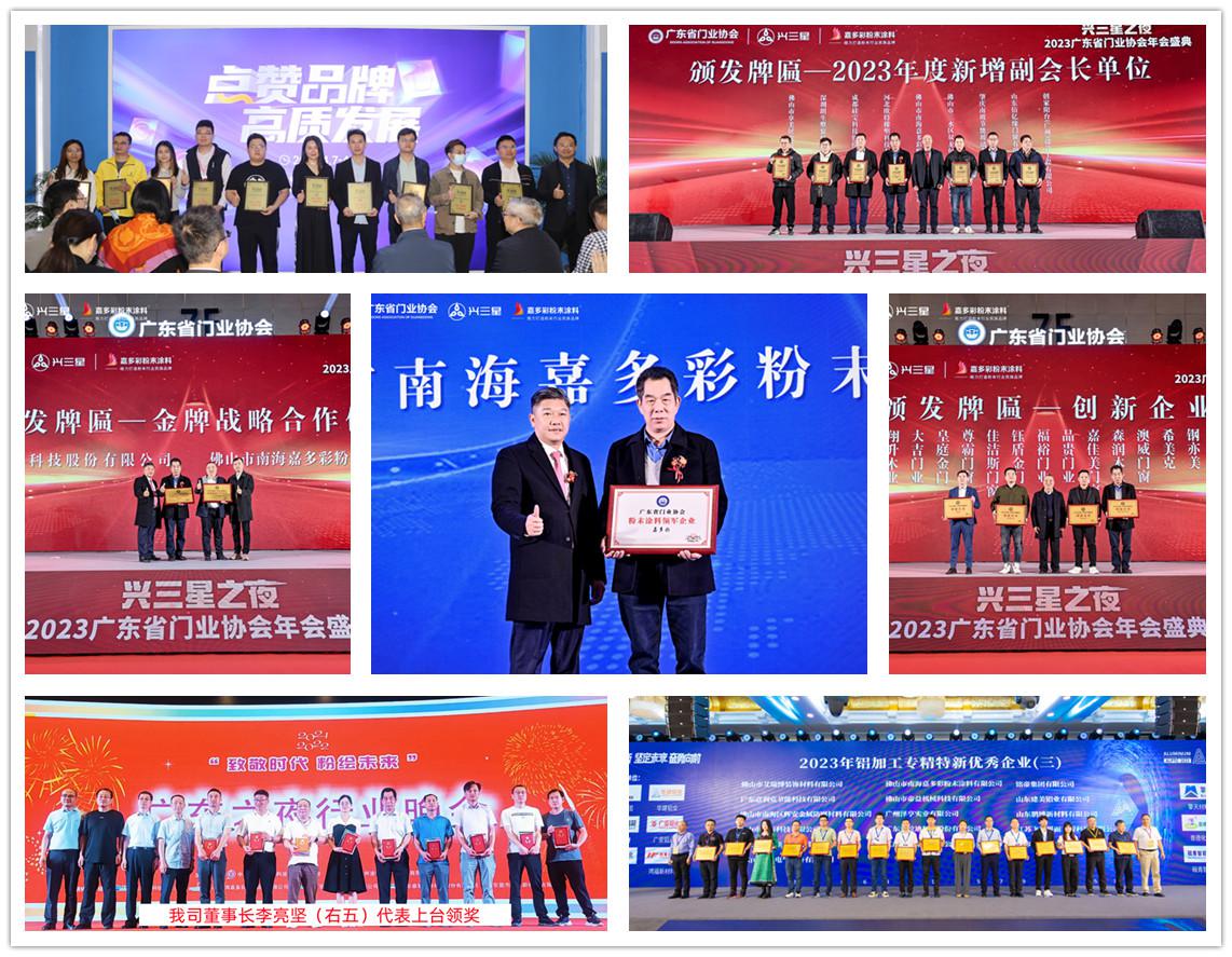 微信图片_20230410145833_副本.jpg