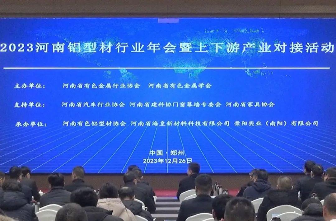 微信图片_20240102113633.jpg