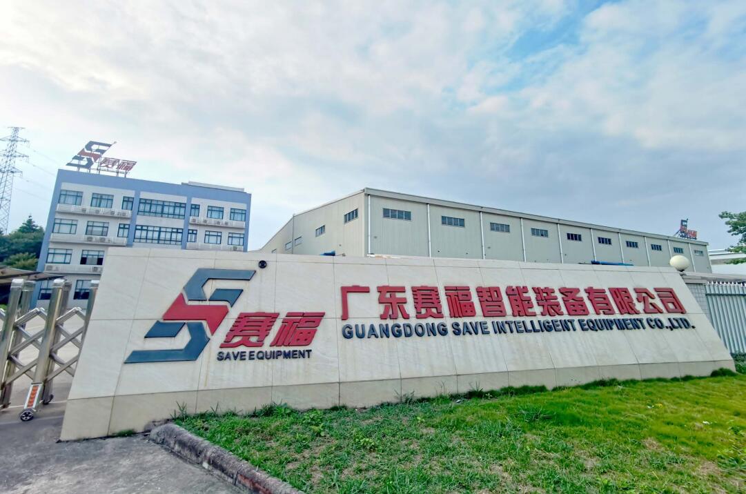 QQ截图20240103113951.jpg