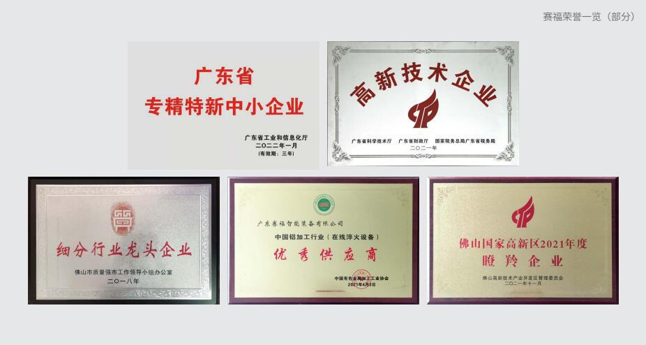 QQ截图20240103114004.jpg