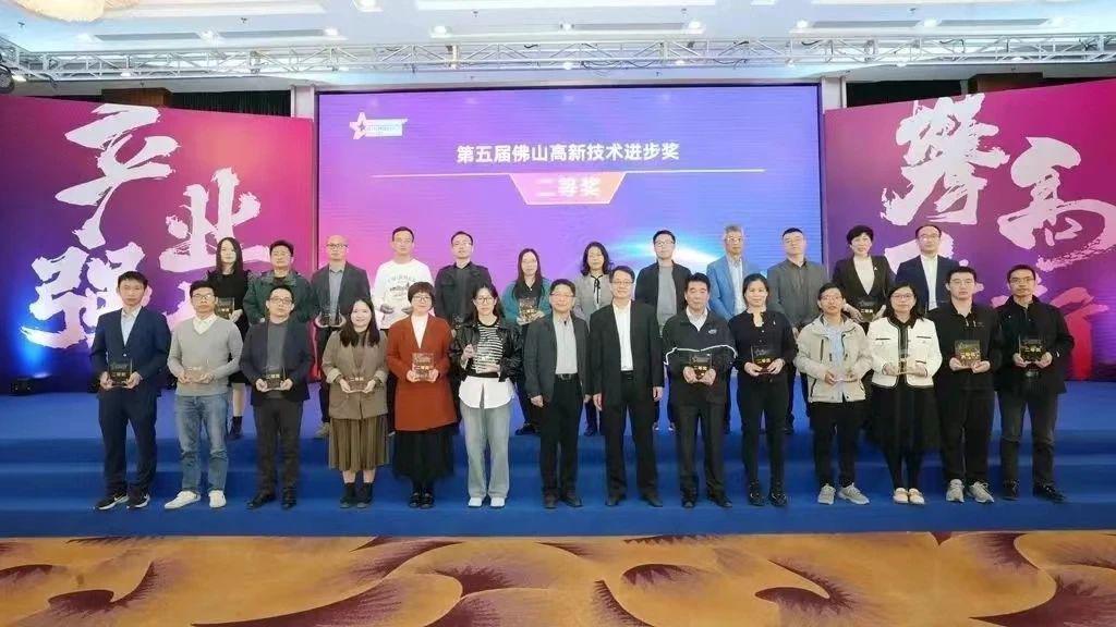 微信图片_20240111112051.jpg