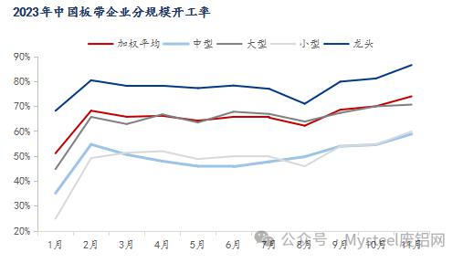微信图片_20240111113159.png