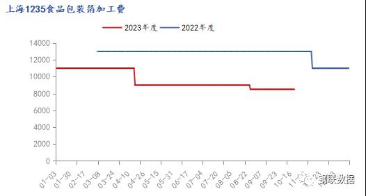 微信图片_20240111154849.png