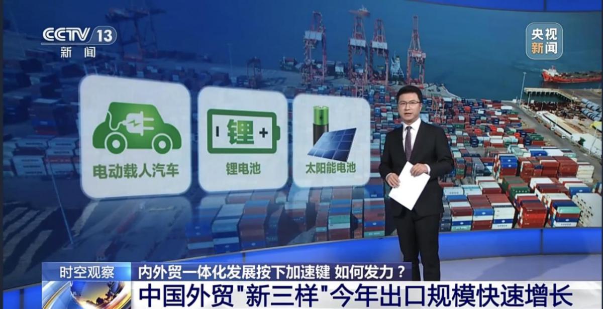 微信图片_20240115104617.png