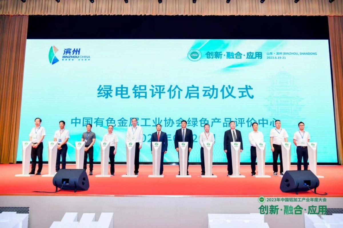 微信图片_20240115104743.jpg