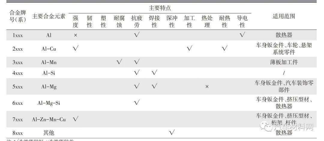 微信图片_20240117134857.jpg