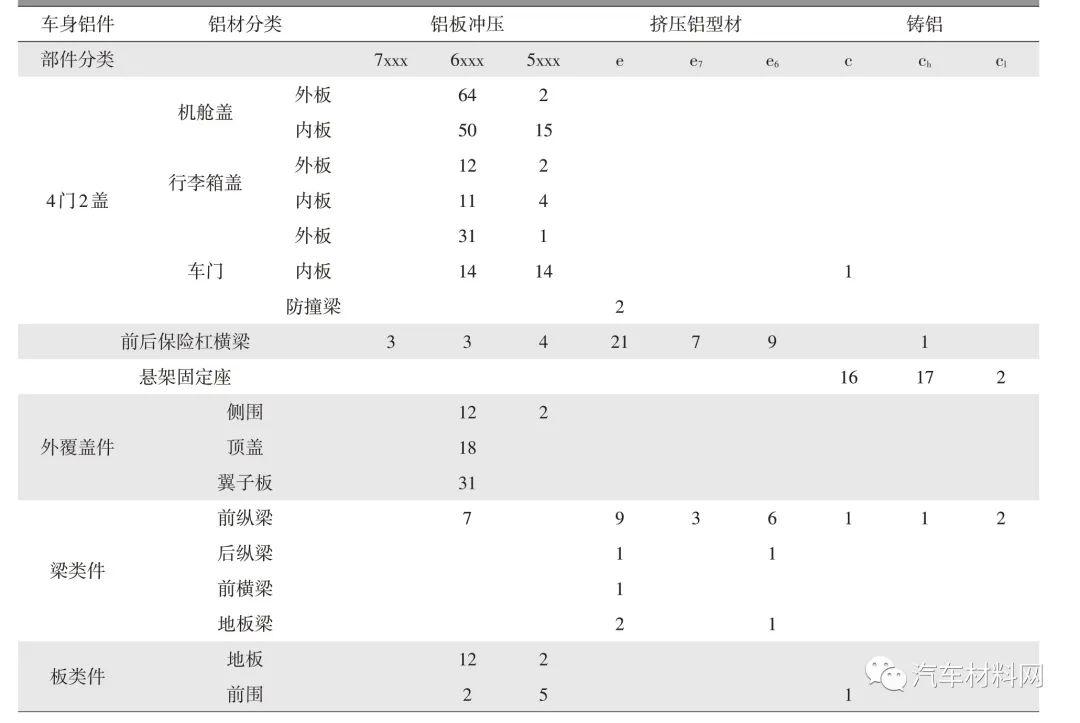 微信图片_20240117134920.jpg