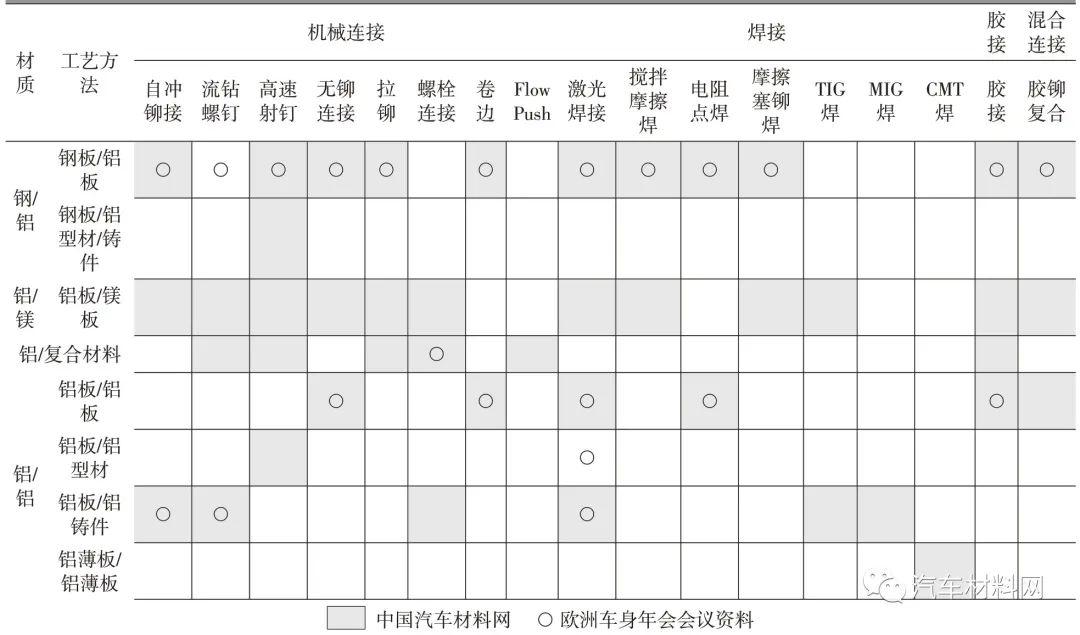 微信图片_20240117134923.jpg