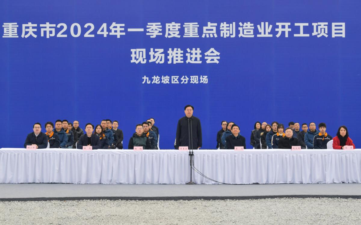 微信图片_20240118143726.png