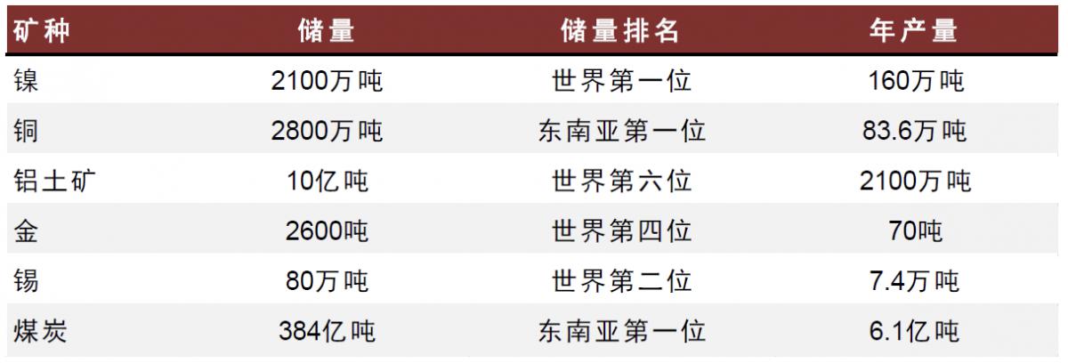 微信图片_20240118175848.png