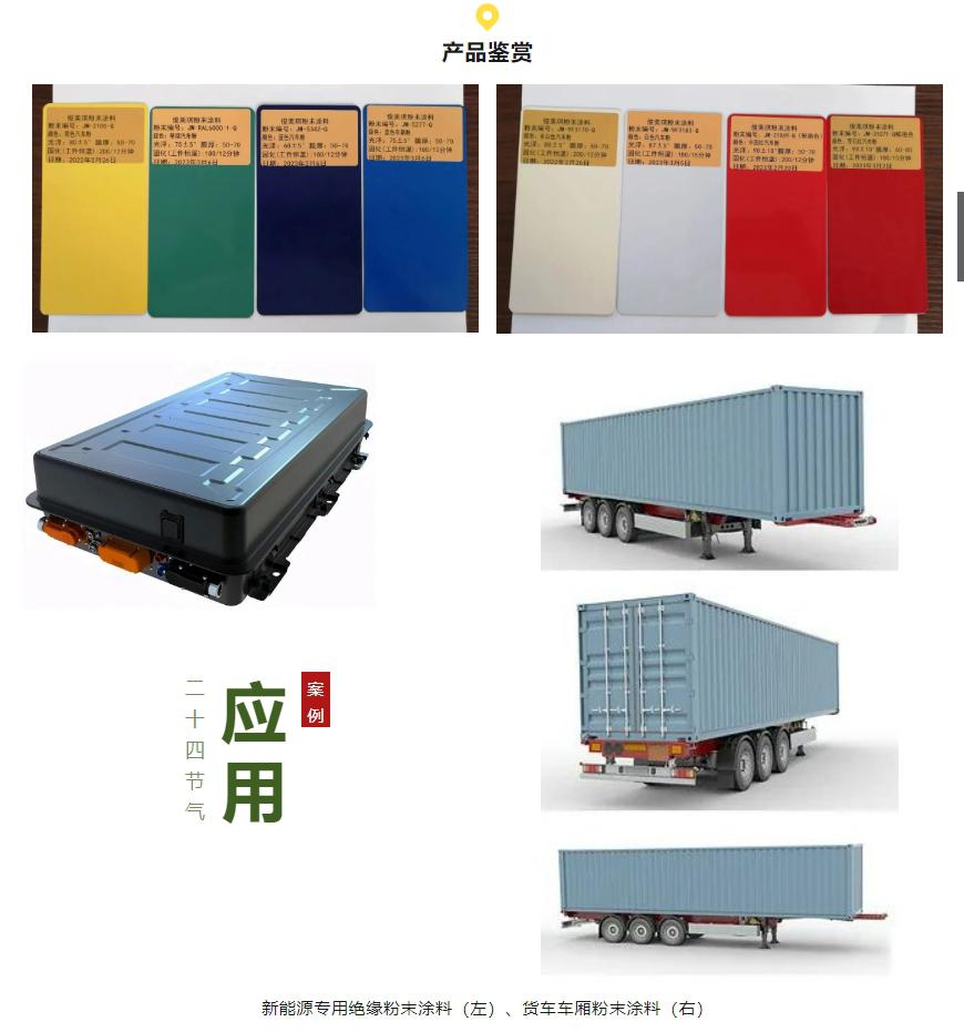 微信截图_20240119111641.png