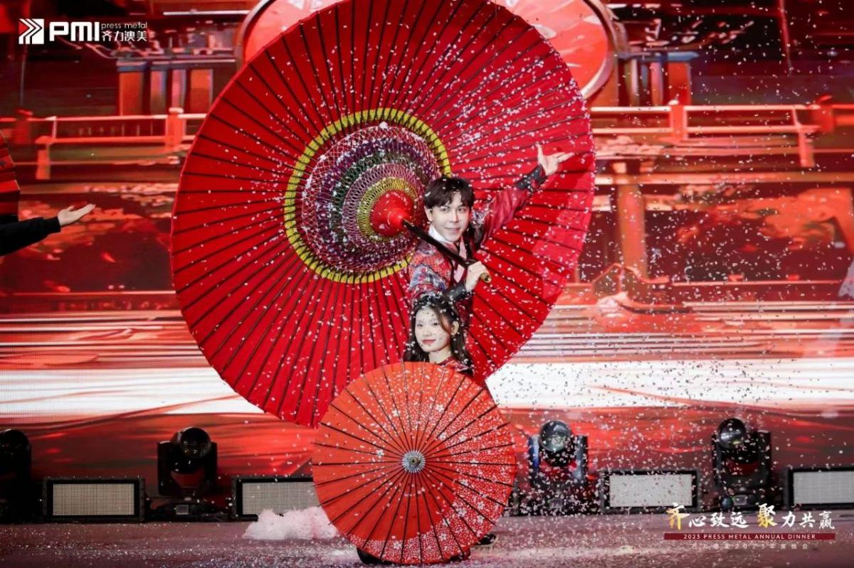 微信图片_20240129084648.jpg