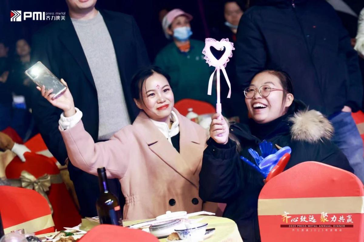 微信图片_20240129084657.jpg