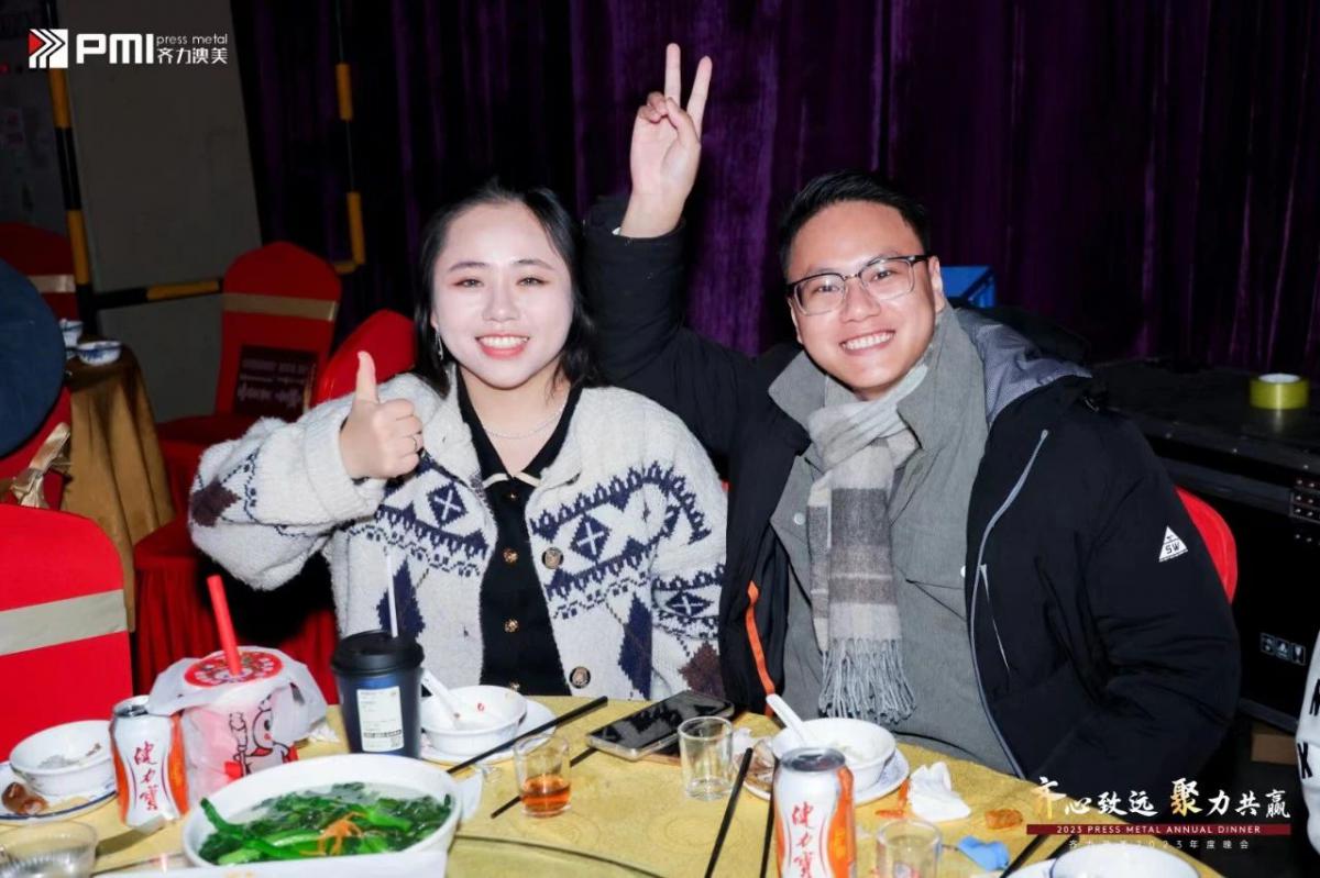 微信图片_20240129084706.jpg
