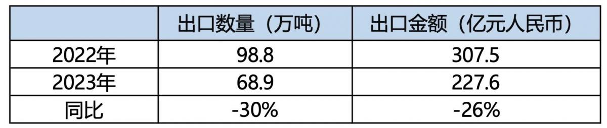 微信图片_20240217143825.jpg
