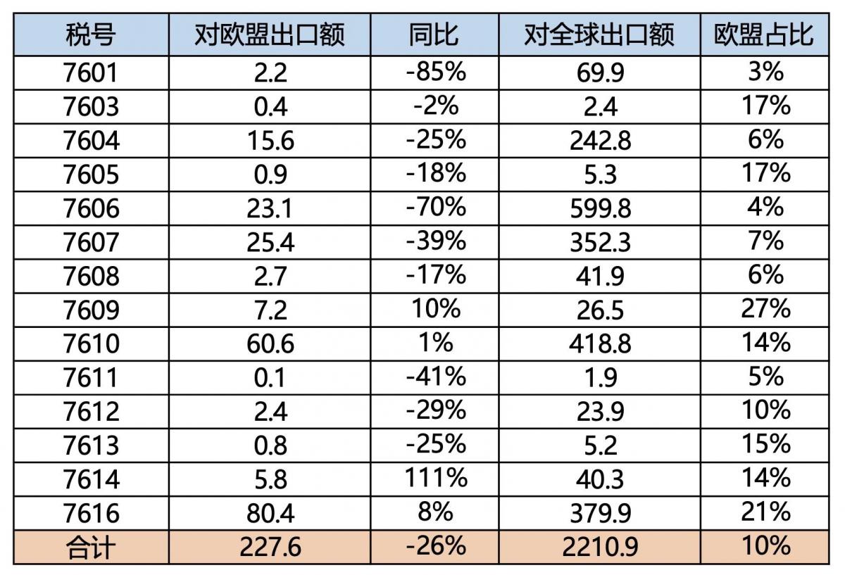 微信图片_20240217143830.jpg