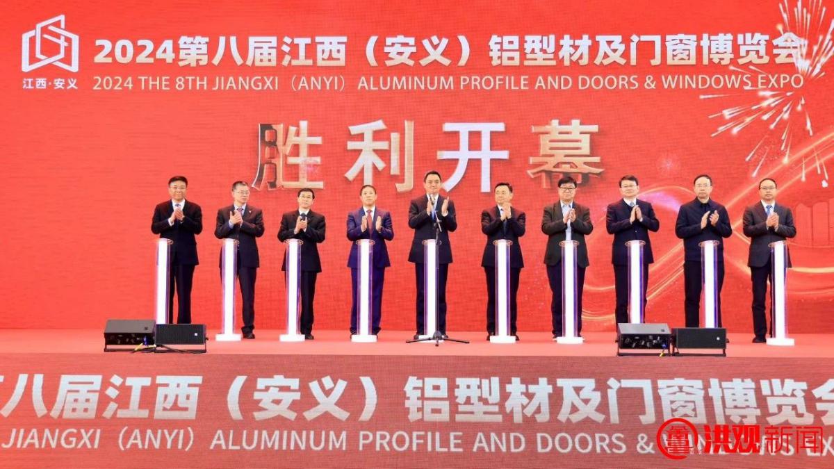 微信图片_20240217165611.jpg