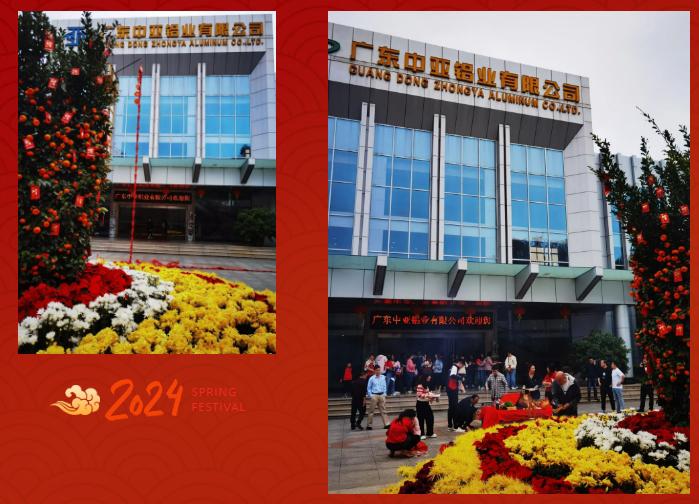 微信截图_20240217181904.png
