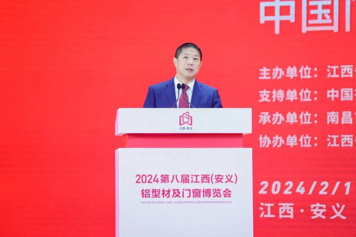 微信图片_20240218091307.jpg