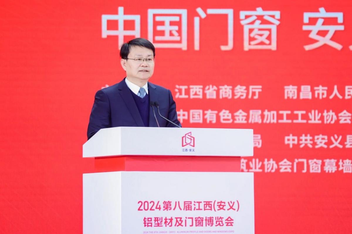 微信图片_20240218091304.jpg