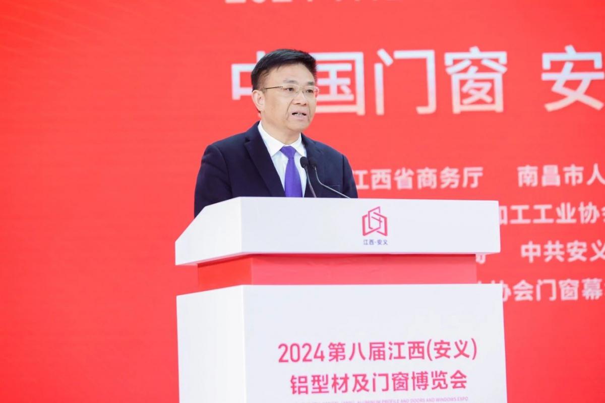 微信图片_20240218091301.jpg