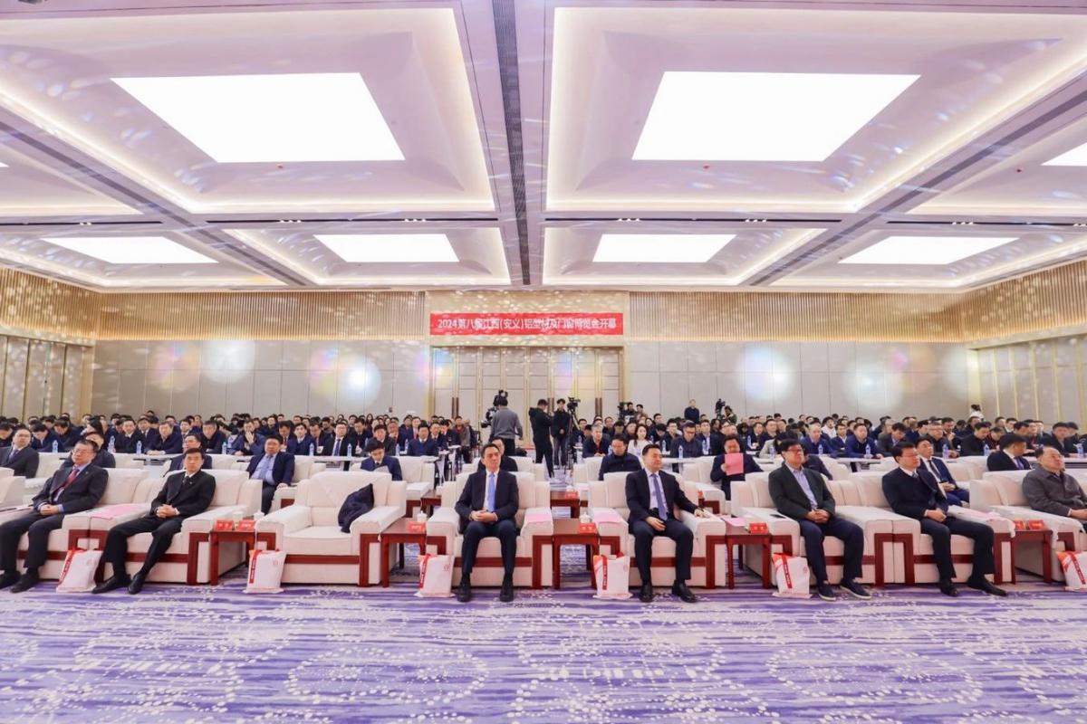 微信图片_20240218091254.jpg