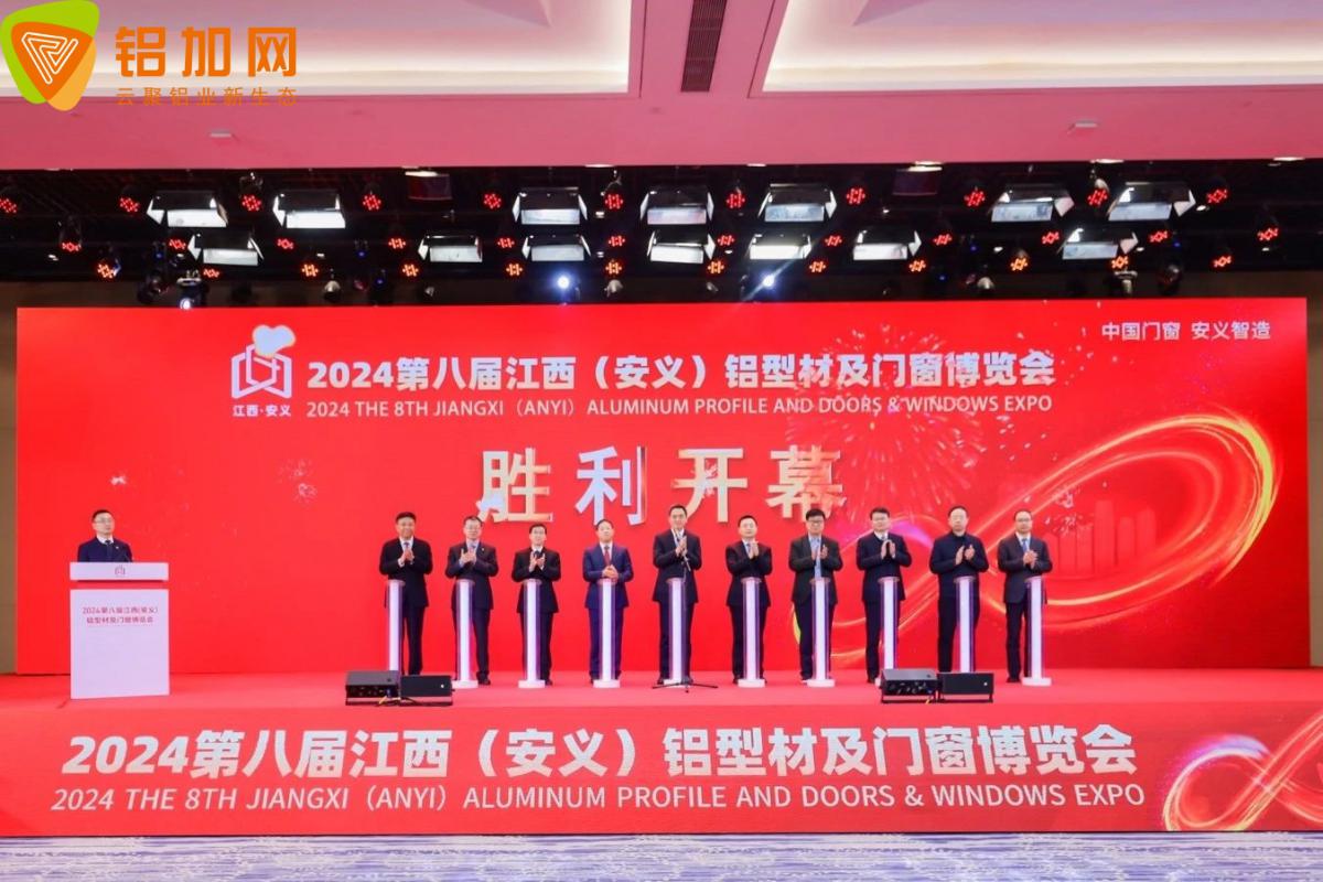 微信图片_20240218091258.jpg