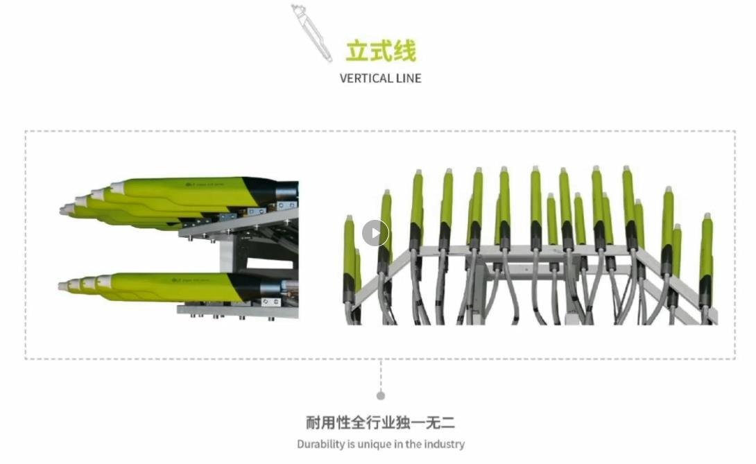 立式线喷涂系统.jpg