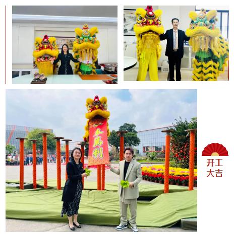 企业微信截图_20240220092025.png