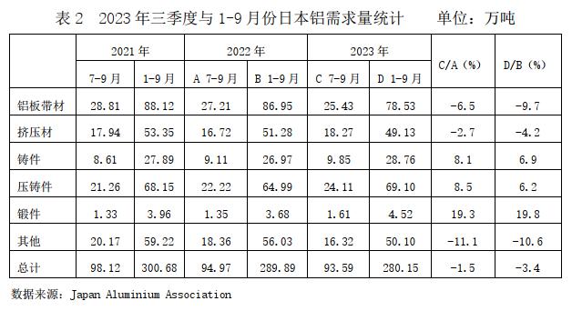 微信图片_20240222140447.png