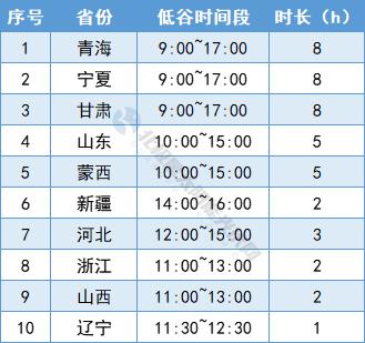 微信图片_20240223103554.png