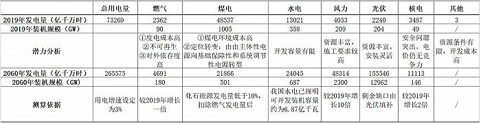 微信图片_20240223103606.png