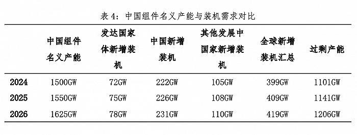微信图片_20240223103622.png