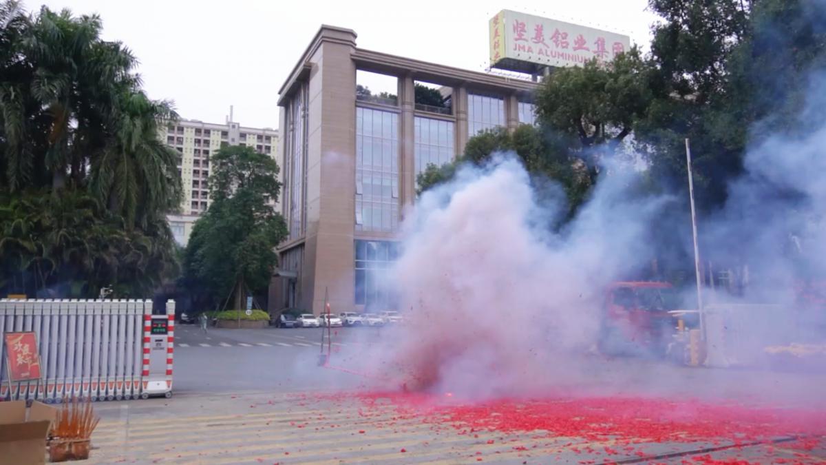 微信图片_20240224103419.png