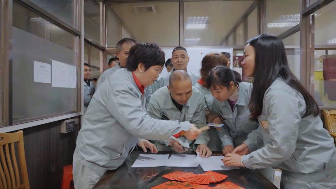 微信图片_20240224103439.png