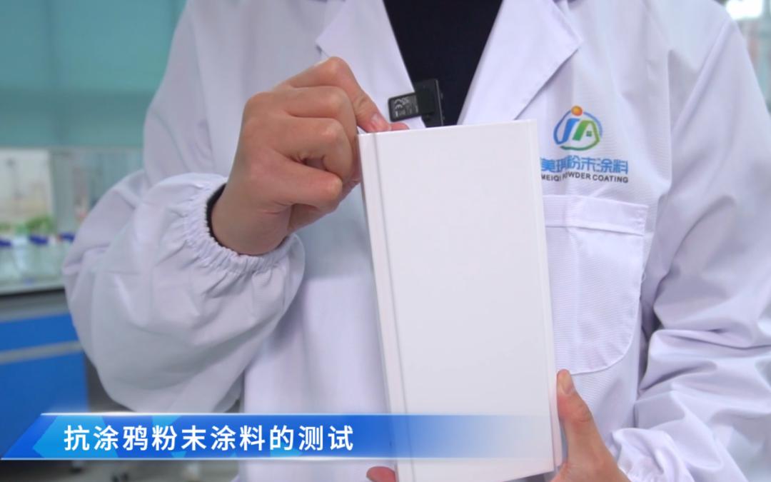 微信图片_20240226101732.png