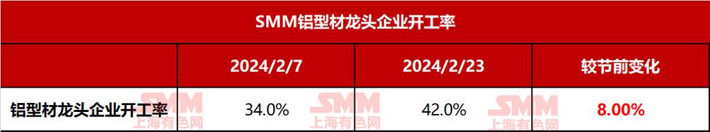 微信图片_20240226142056.png