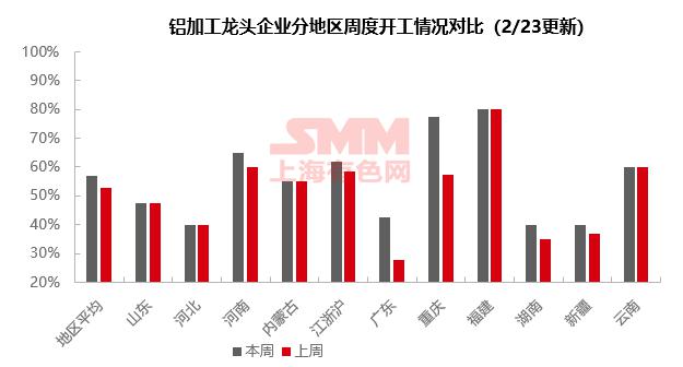 微信图片_20240226175519.png
