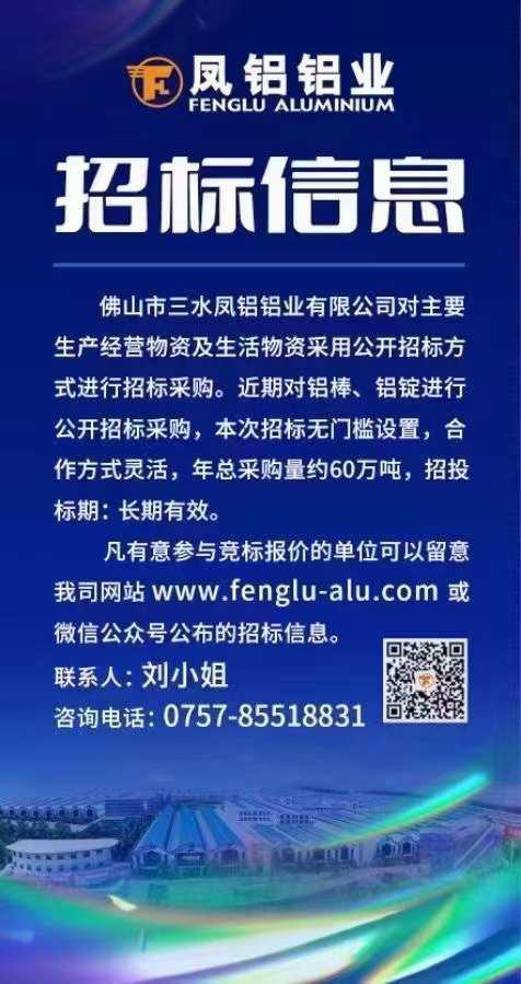 微信图片_20240228110158.jpg