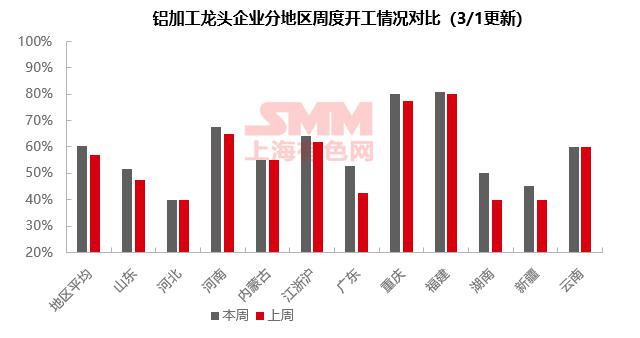 微信图片_20240306114420.png