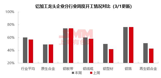 微信图片_20240306114423.png