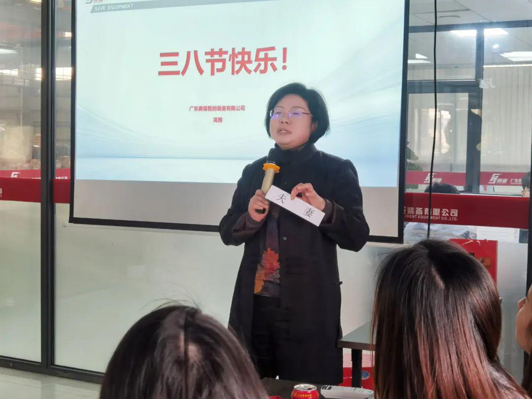 微信图片_20240308204204.jpg