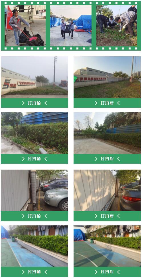 QQ截图20240313085212.jpg